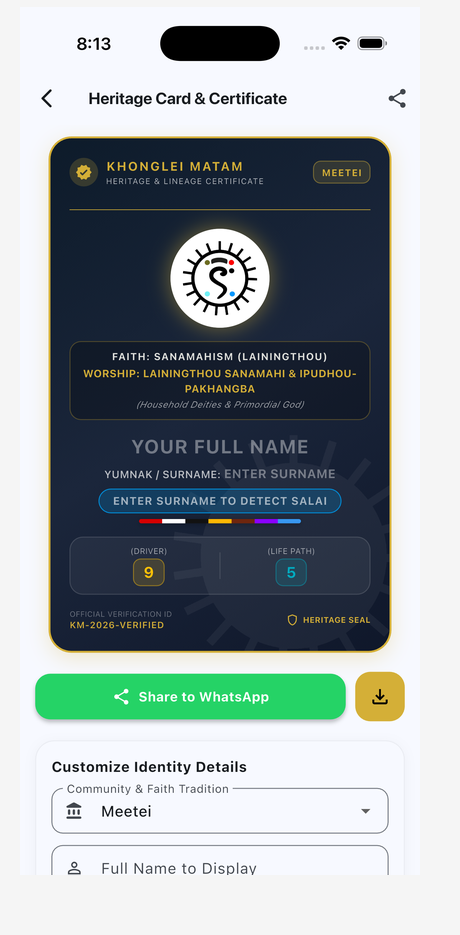 Digital Heritage Card